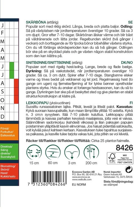 Snittbønne høy "Helda"